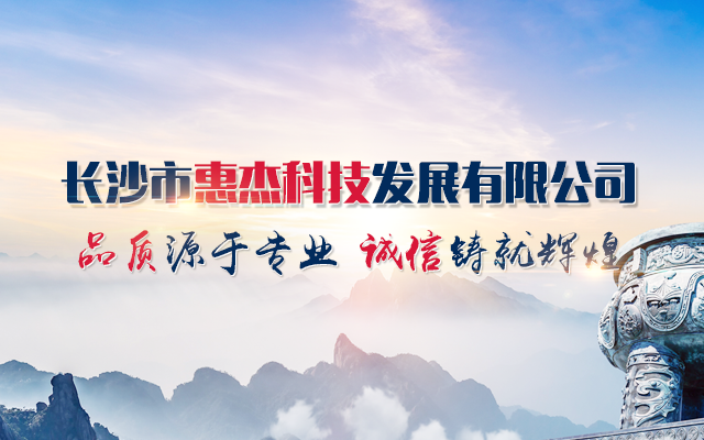 手機banner1