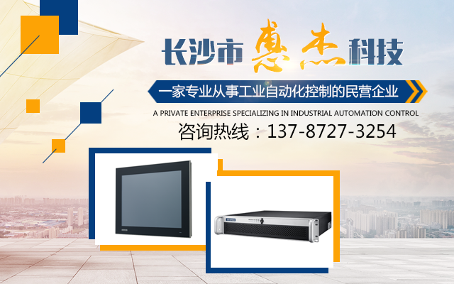 手機banner2